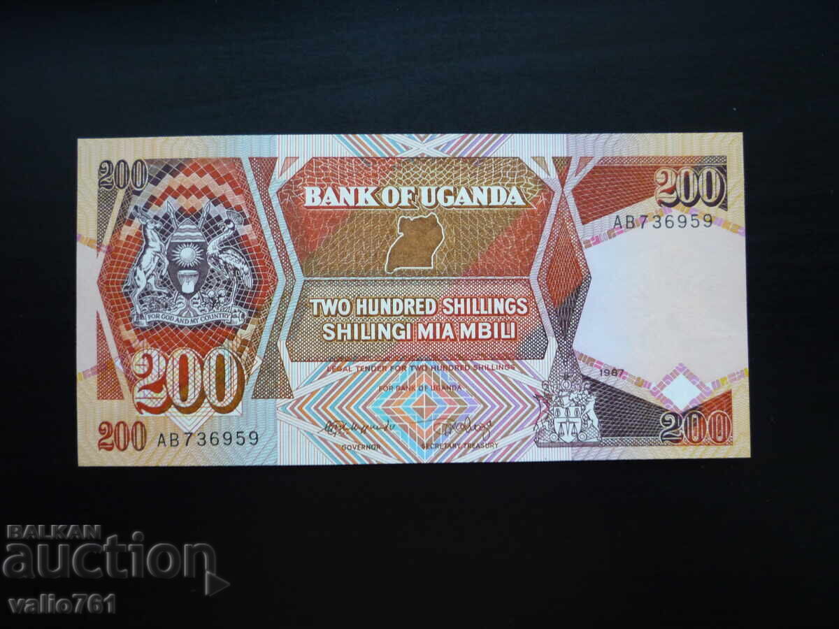 ΟΥΓΚΑΝΤΑ 200 ΣΕΛΙΝΙΑ 1987 ΝΕΑ UNC