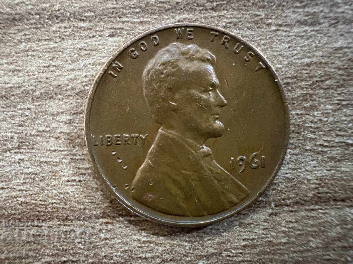 САЩ - 1 цент (1961) с цена 0.25 лв. | € 0.13