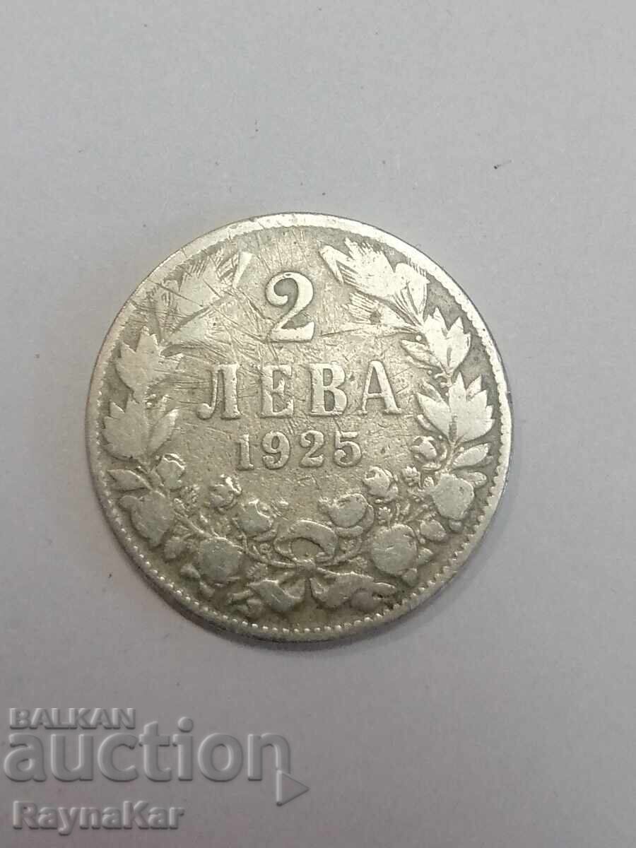 Coin - 2 BGN from 1925