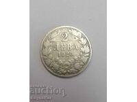 Monedă - 2 lei din 1925