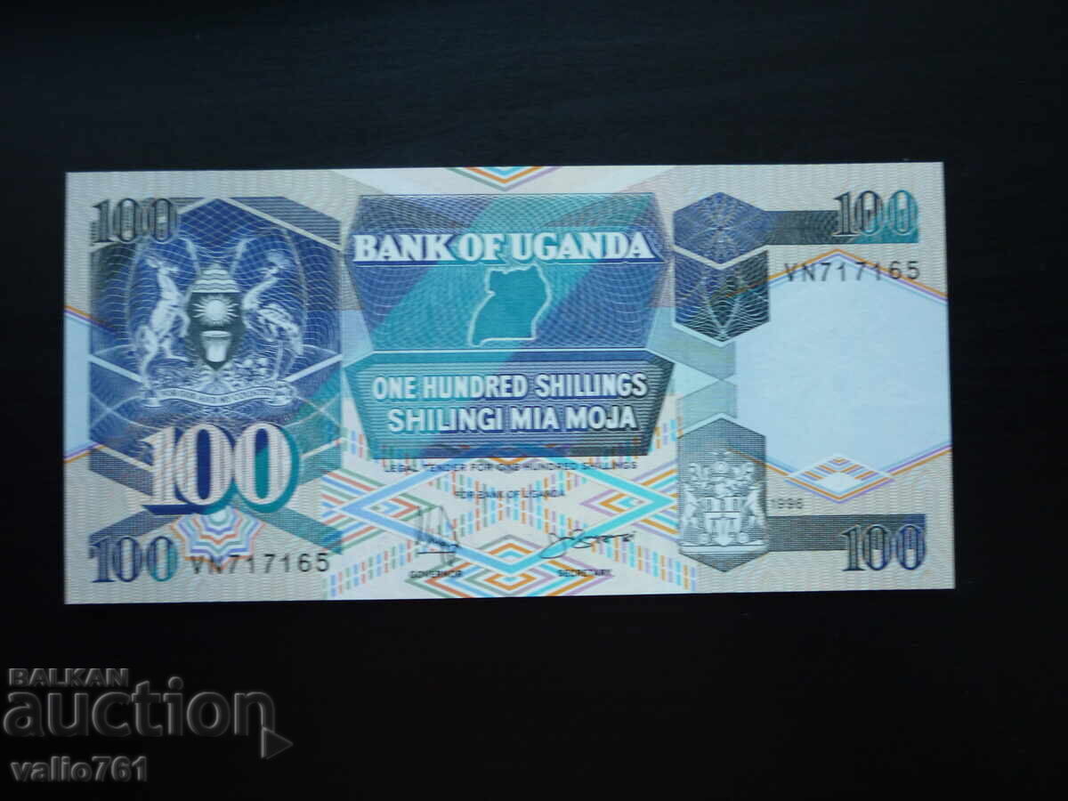 UGANDA 100 ȘILINI 1996 NOUĂ UNC