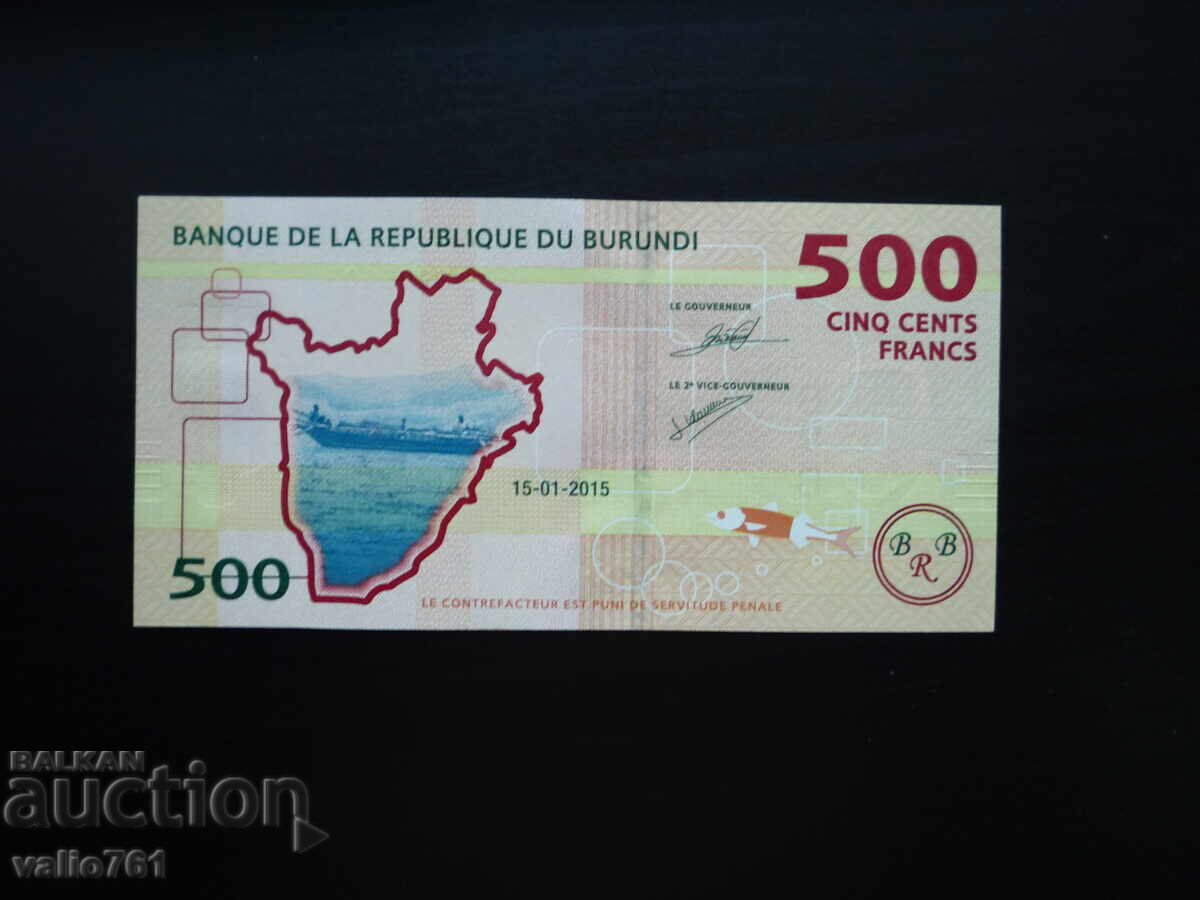 ΜΠΟΥΡΟΥΝΤΙ 500 ΦΡΑΝΚΑ 2015 ΝΕΟ UNC με τιμή 3.00 BGN | € 1.53 ΜΠΟΥΡΟΥΝΤΙ 500 ΦΡΑΝΚΑ 2015 ΝΕΟ UNC με τιμή 3.00 BGN | € 1.53