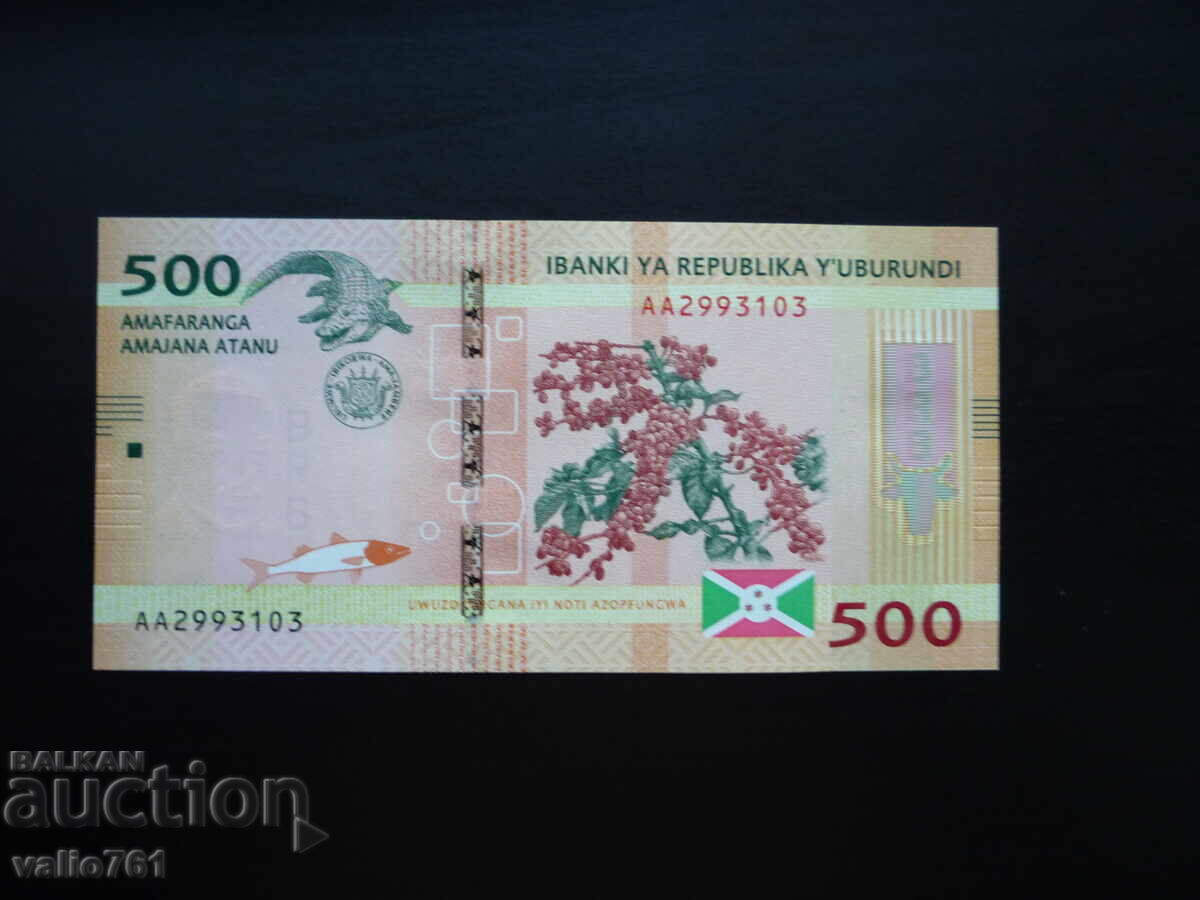 ΜΠΟΥΡΟΥΝΤΙ 500 ΦΡΑΝΚΑ 2015 ΝΕΟ UNC ΜΠΟΥΡΟΥΝΤΙ 500 ΦΡΑΝΚΑ 2015 ΝΕΟ UNC