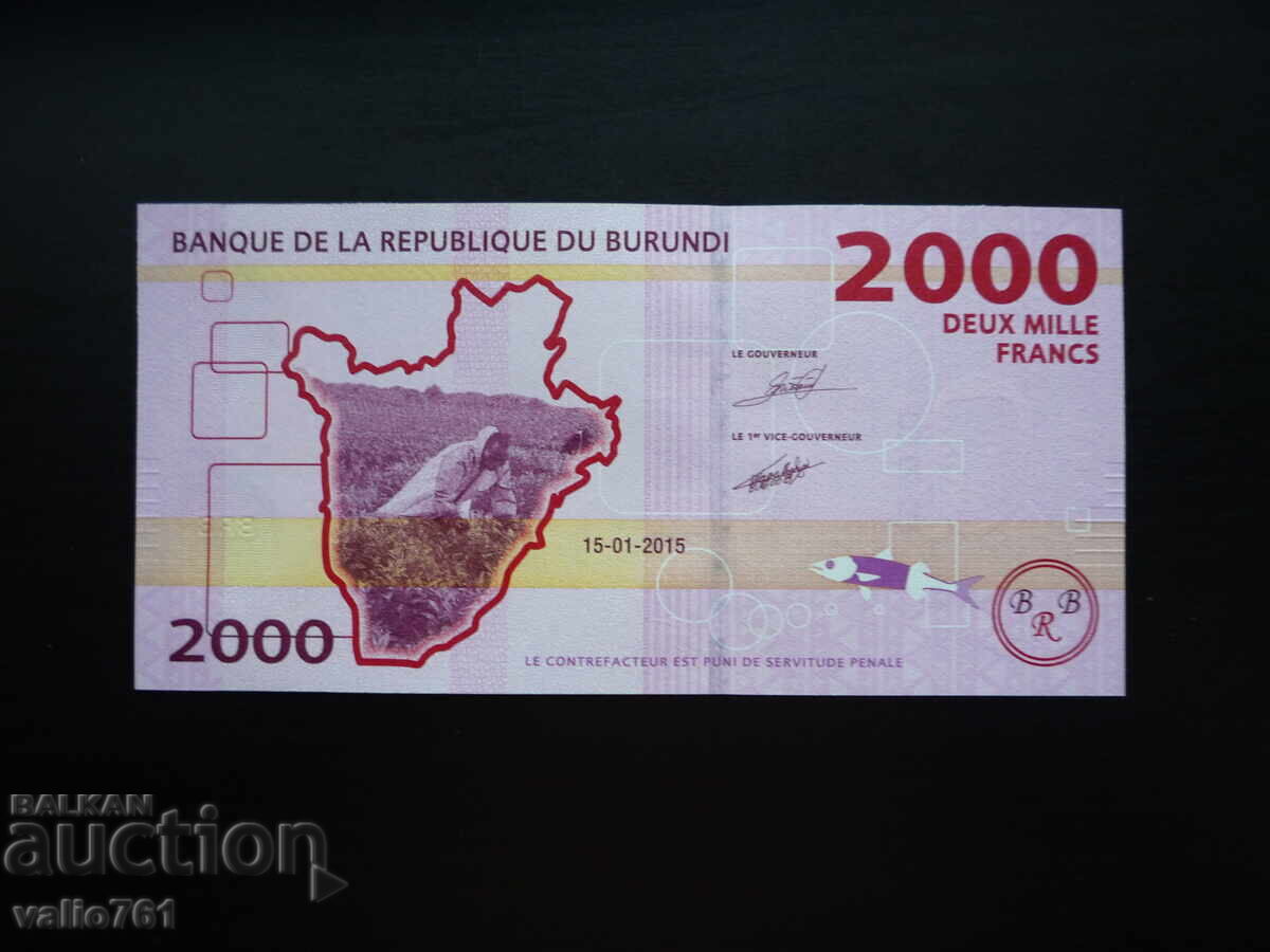 ΜΠΟΥΡΟΥΝΤΙ 2000 2 000 ΦΡΑΓΚΑ 2015 ΝΕΟ UNC με τιμή 8.00 BGN | € 4.09