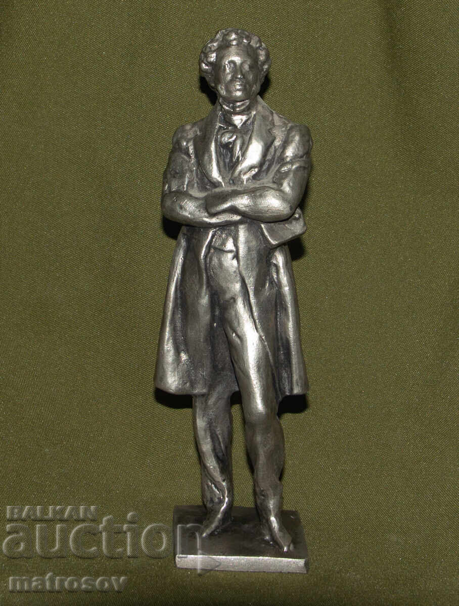 Metal Sculpture Russia USSR Alexander Pushkin with price 250.00 BGN | € 127.82