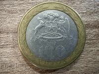 Χιλή - 100 πέσος (2012)