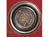 Plachetă memorială din cupru Uniunea de Fotbal din Bulgaria