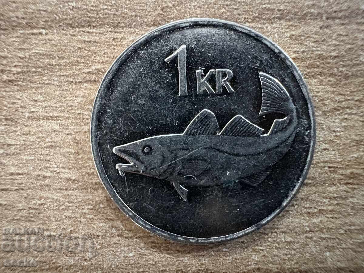 Ισλανδία - 1 κρόνα (2007) Ισλανδία - 1 κρόνα (2007)