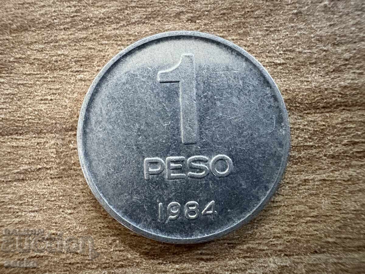 Αργεντινή - 1 πέσο (1984) Αργεντινή - 1 πέσο (1984)