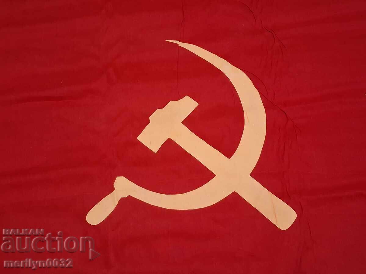 Знаме на първата пролетарска държава СССР флаг сърп и чук с цена 69.00 лв. | € 35.28 Знаме на първата пролетарска държава СССР флаг сърп и чук с цена 69.00 лв. | € 35.28