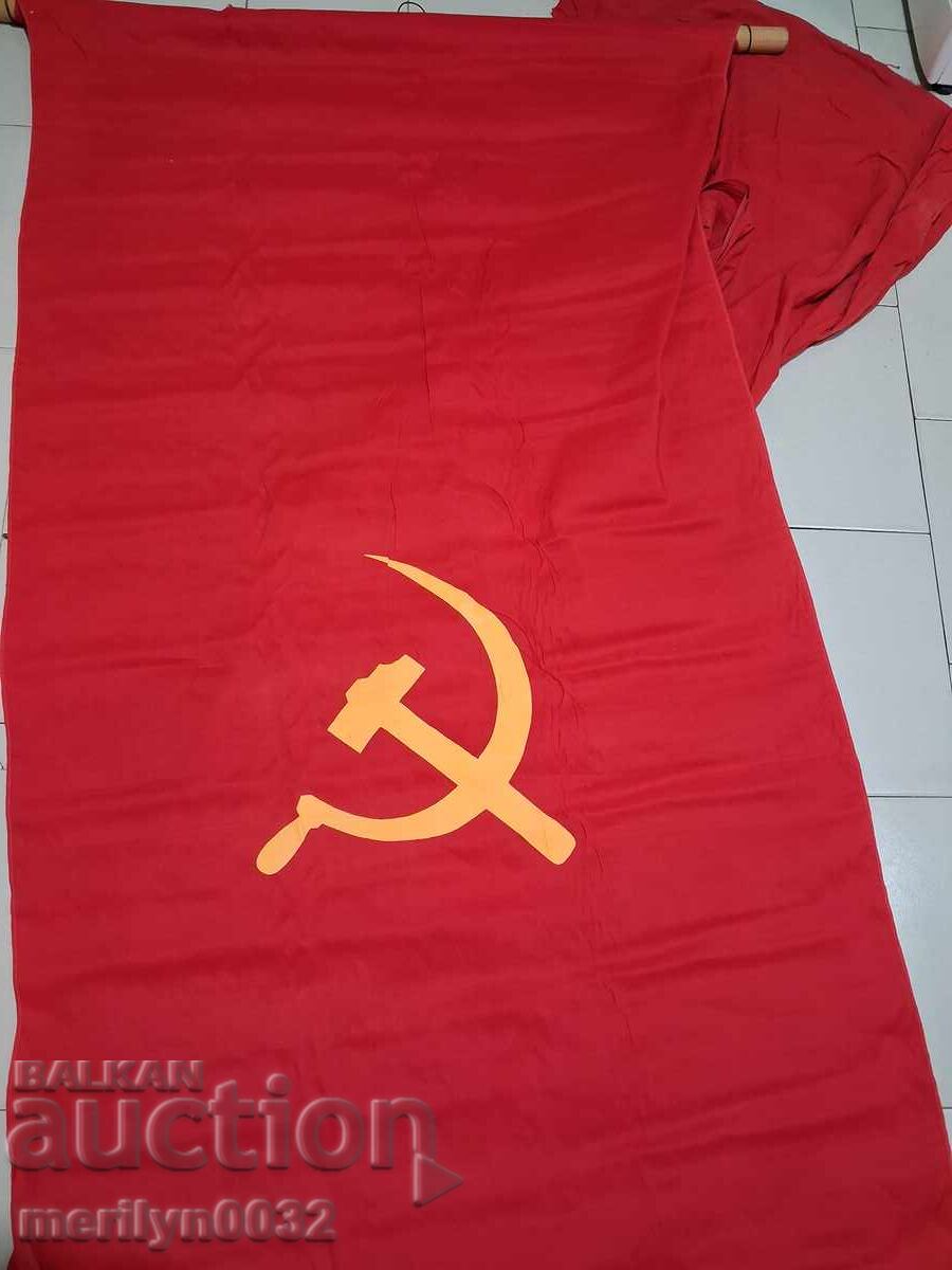 Знаме на първата пролетарска държава СССР флаг сърп и чук Знаме на първата пролетарска държава СССР флаг сърп и чук