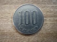 Ιαπωνία - 100 γιεν (1971)