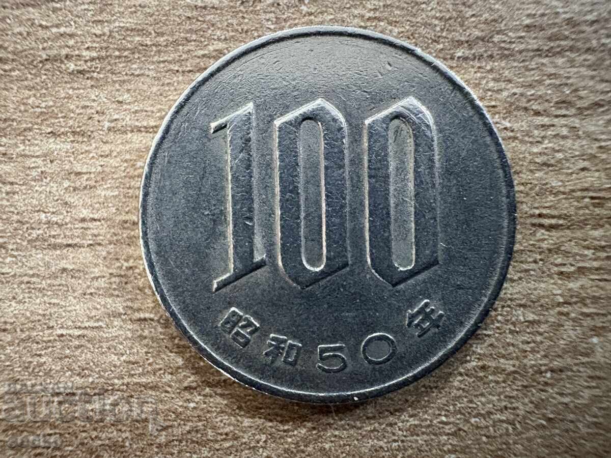 Japonia - 100 yeni (1975)