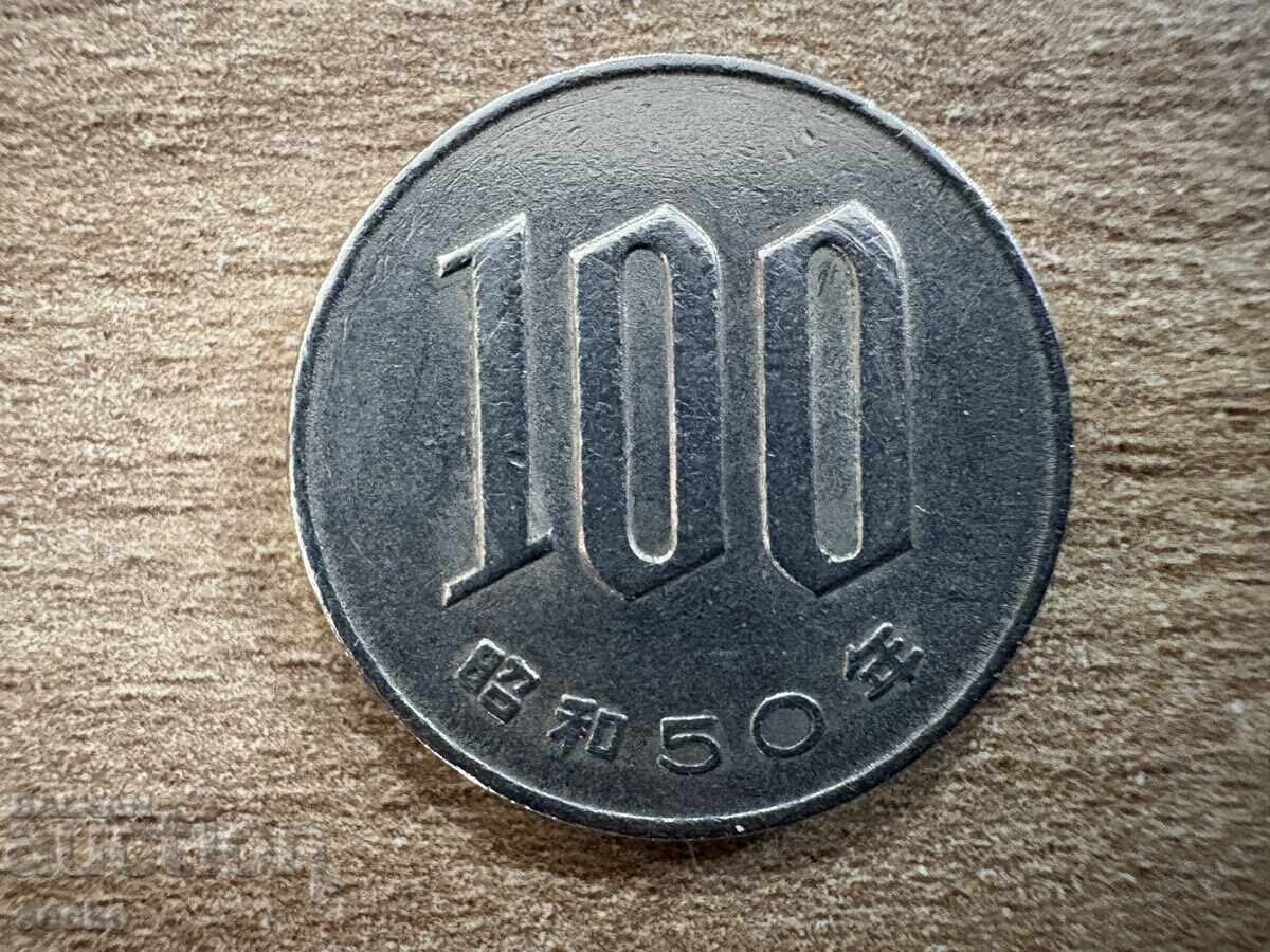 Japonia - 100 yeni (1975)