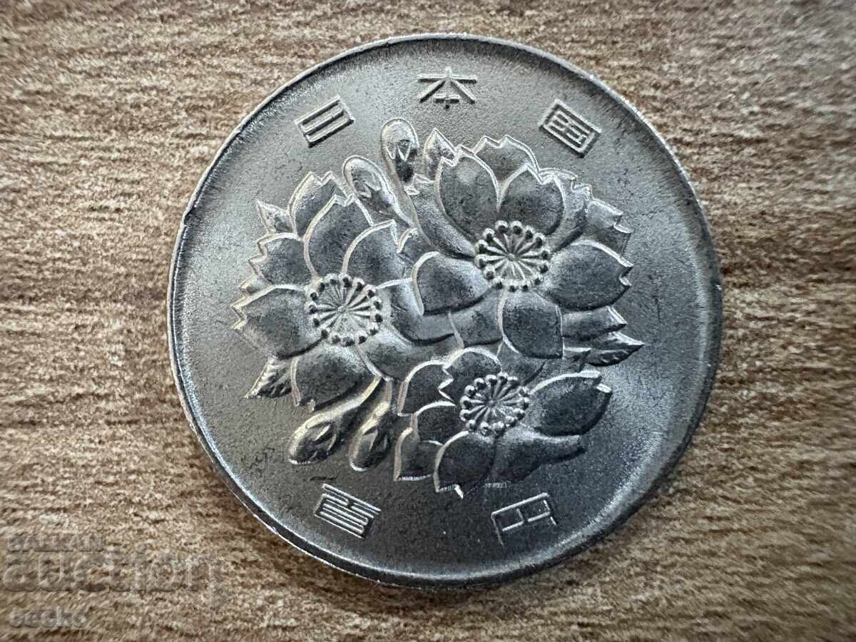 Ιαπωνία - 100 γιεν (1980) με τιμή 1.20 BGN | € 0.61 Ιαπωνία - 100 γιεν (1980) με τιμή 1.20 BGN | € 0.61