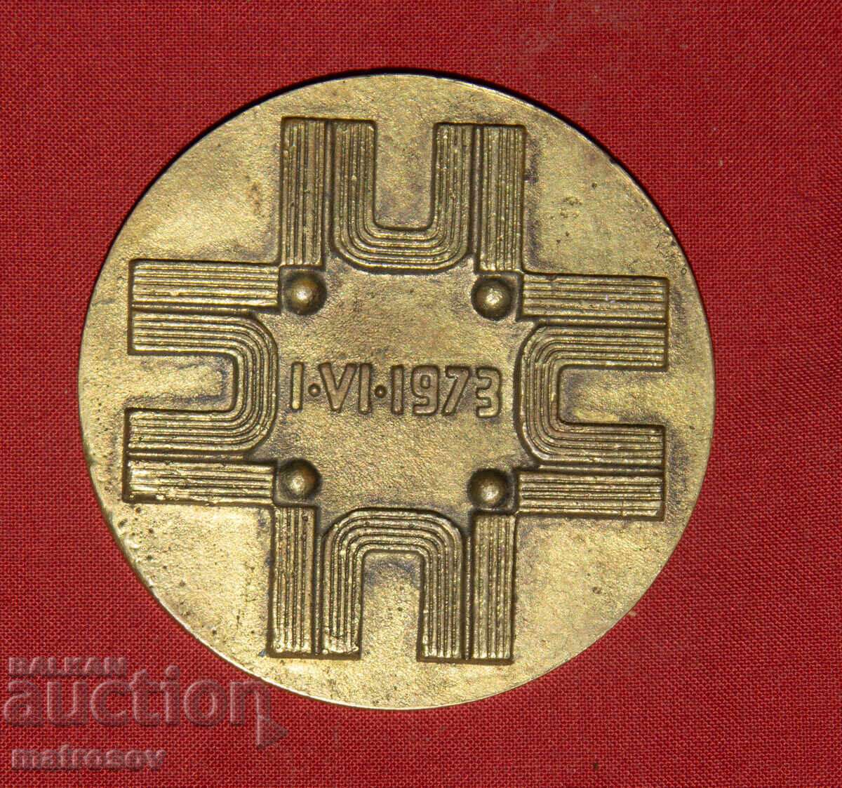 Παράδοση Αναμνηστικό χάλκινο μετάλλιο πλακέτα Βαρκελώνη 1973 Παράδοση Αναμνηστικό χάλκινο μετάλλιο πλακέτα Βαρκελώνη 1973