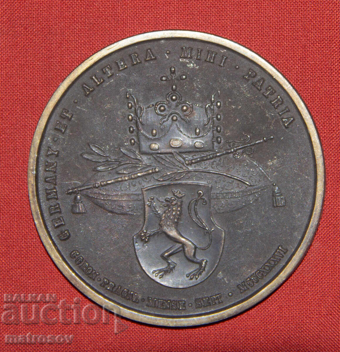 Commemorative Bronze Medal 1886, Maria Anna of Savoy with price 130.00 BGN | € 66.47