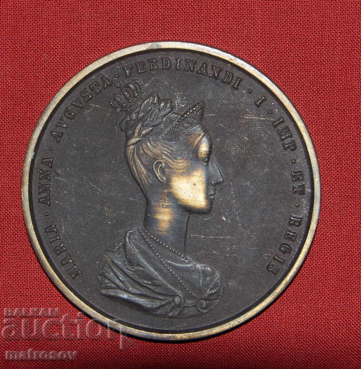 Commemorative Bronze Medal 1886, Maria Anna of Savoy - 6