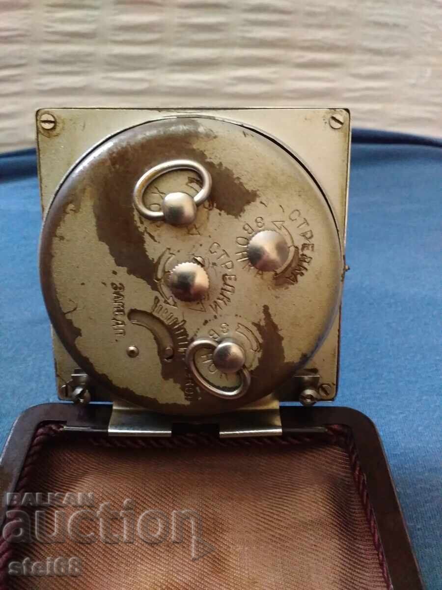 Auction  Russian Alarm Clock - Road