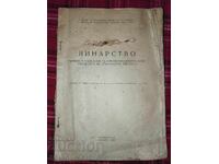 Vinificație - Tehnică și tehnologie pentru producția de vin