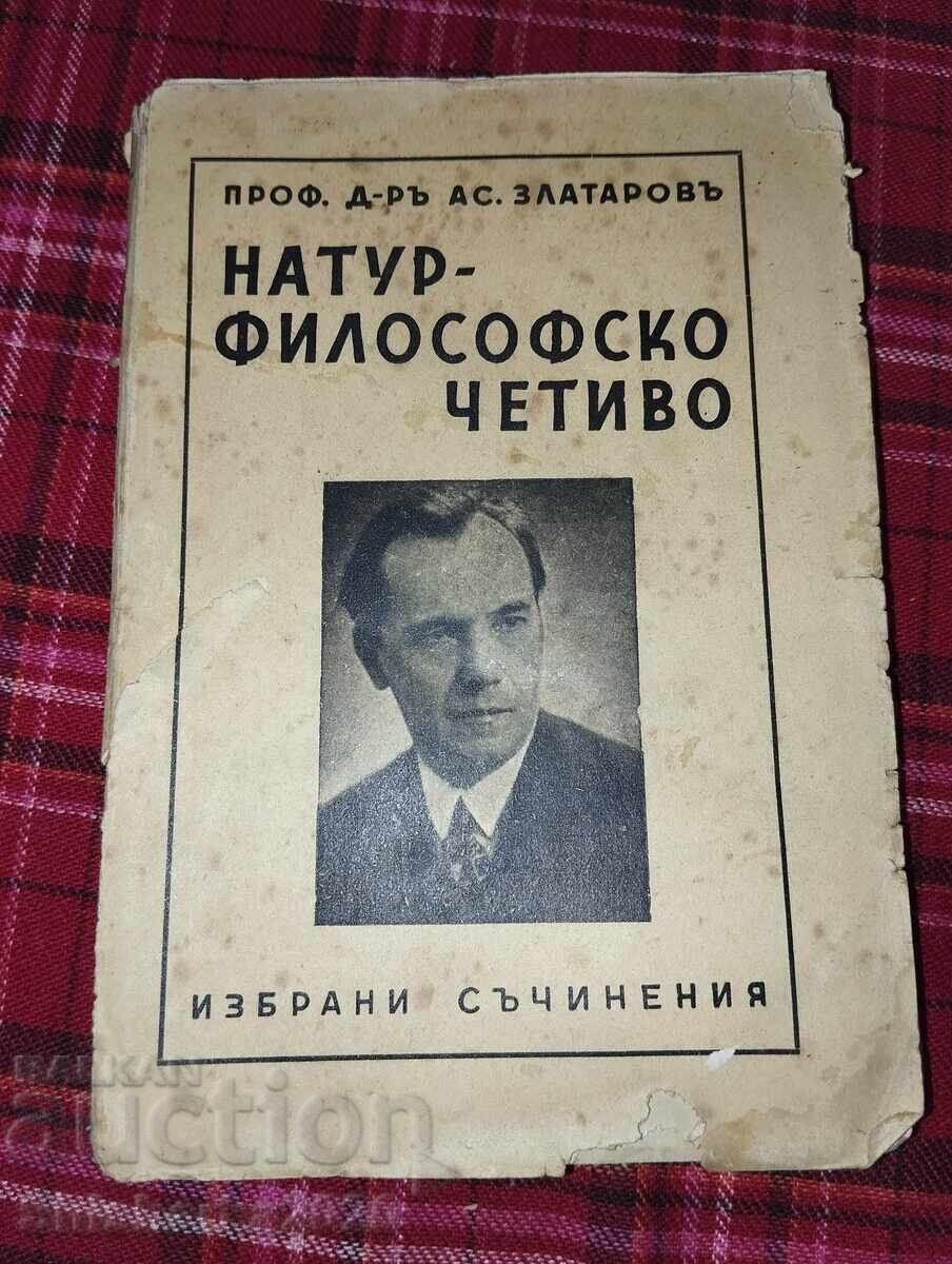 Nature - Philosophical Reading with price 30.00 BGN | € 15.34 Nature - Philosophical Reading with price 30.00 BGN | € 15.34