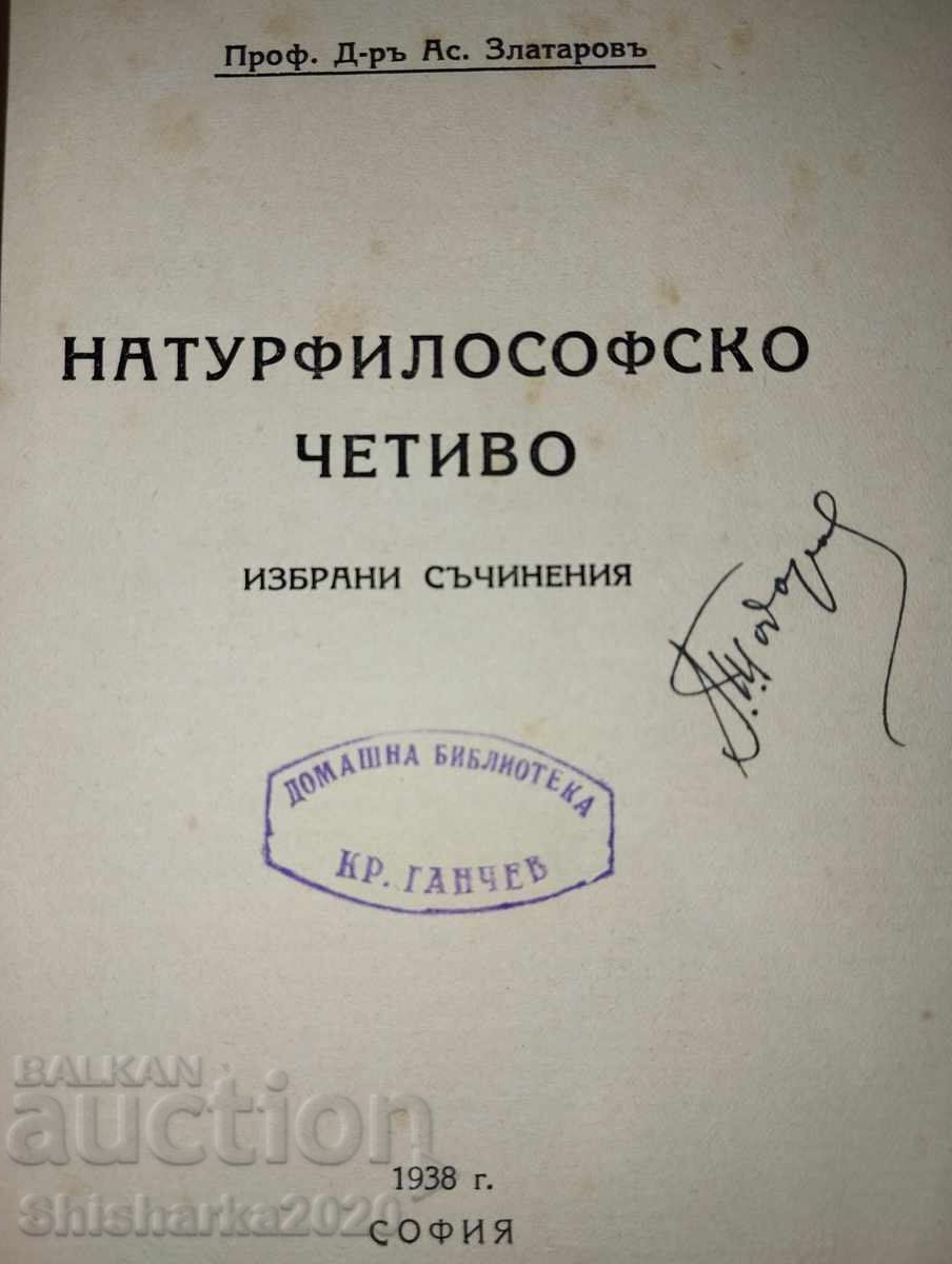 Auction Nature - Philosophical Reading Auction Nature - Philosophical Reading