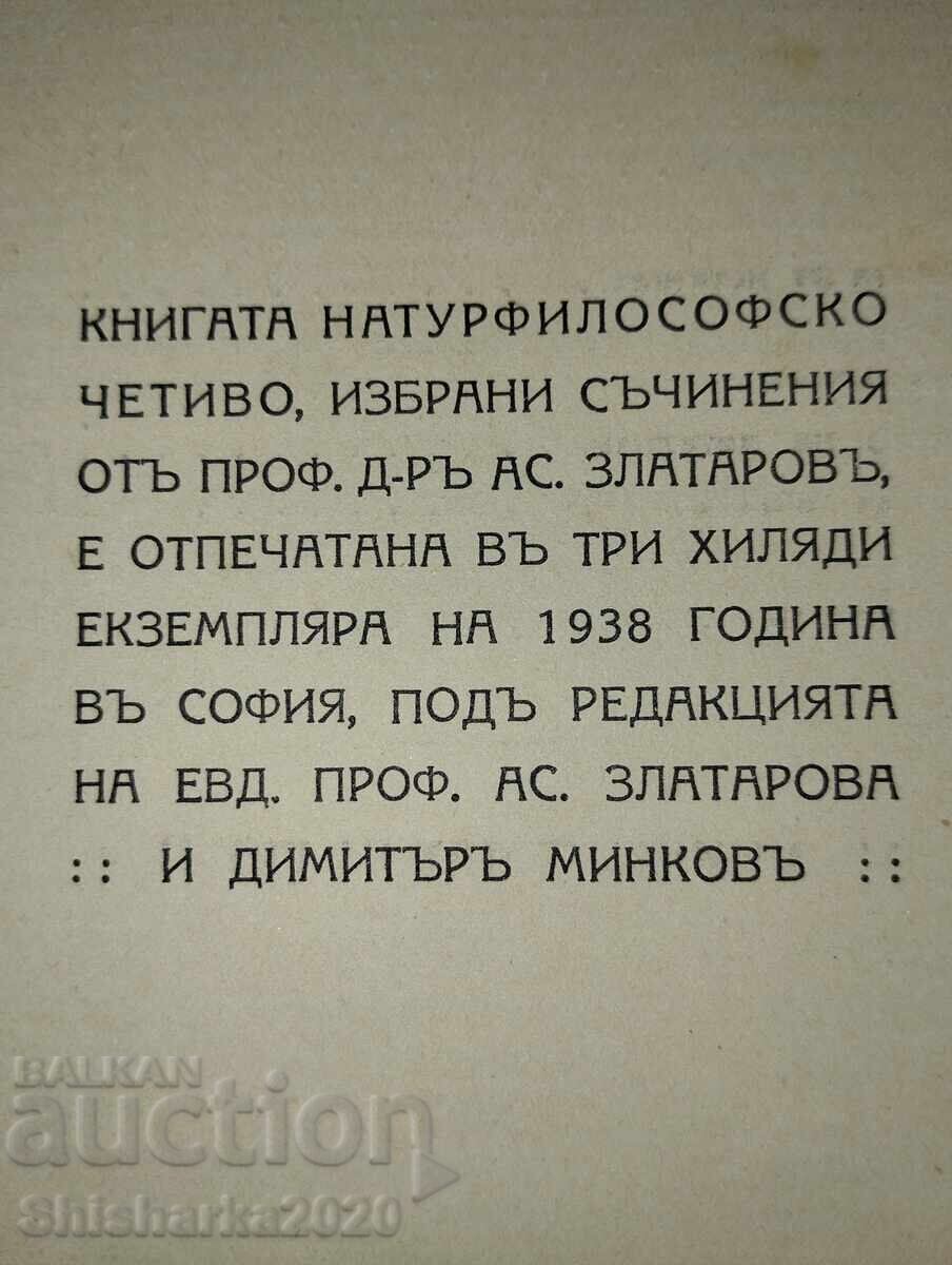 Nature - Philosophical Reading - 5 Nature - Philosophical Reading - 5