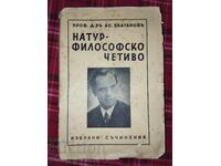 Lectură naturală - filozofică