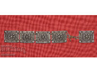 Παλαιό παραδοσιακό ασημένιο βραχιόλι κόσμημα