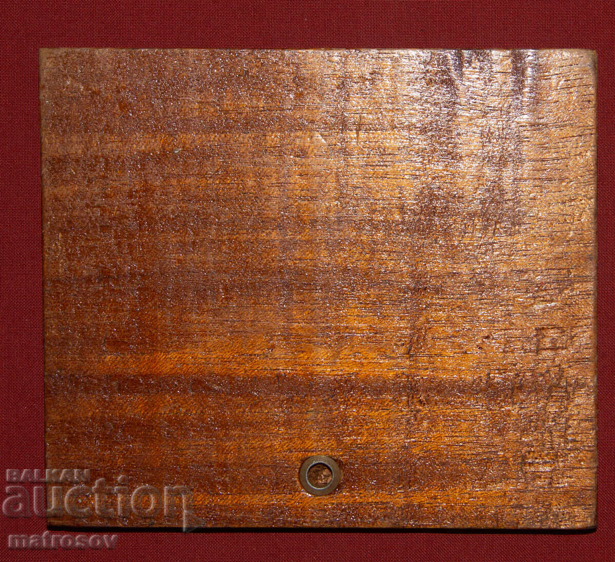 Commemorative Copper Plaque 1300 Years of the Bulgarian State - 5