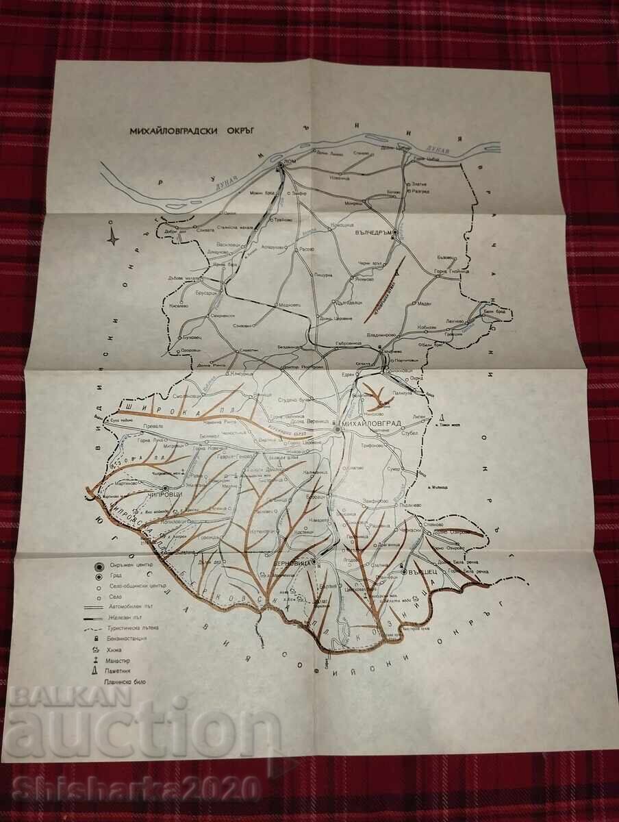 From Petrohan to Lom + 3 maps - 5