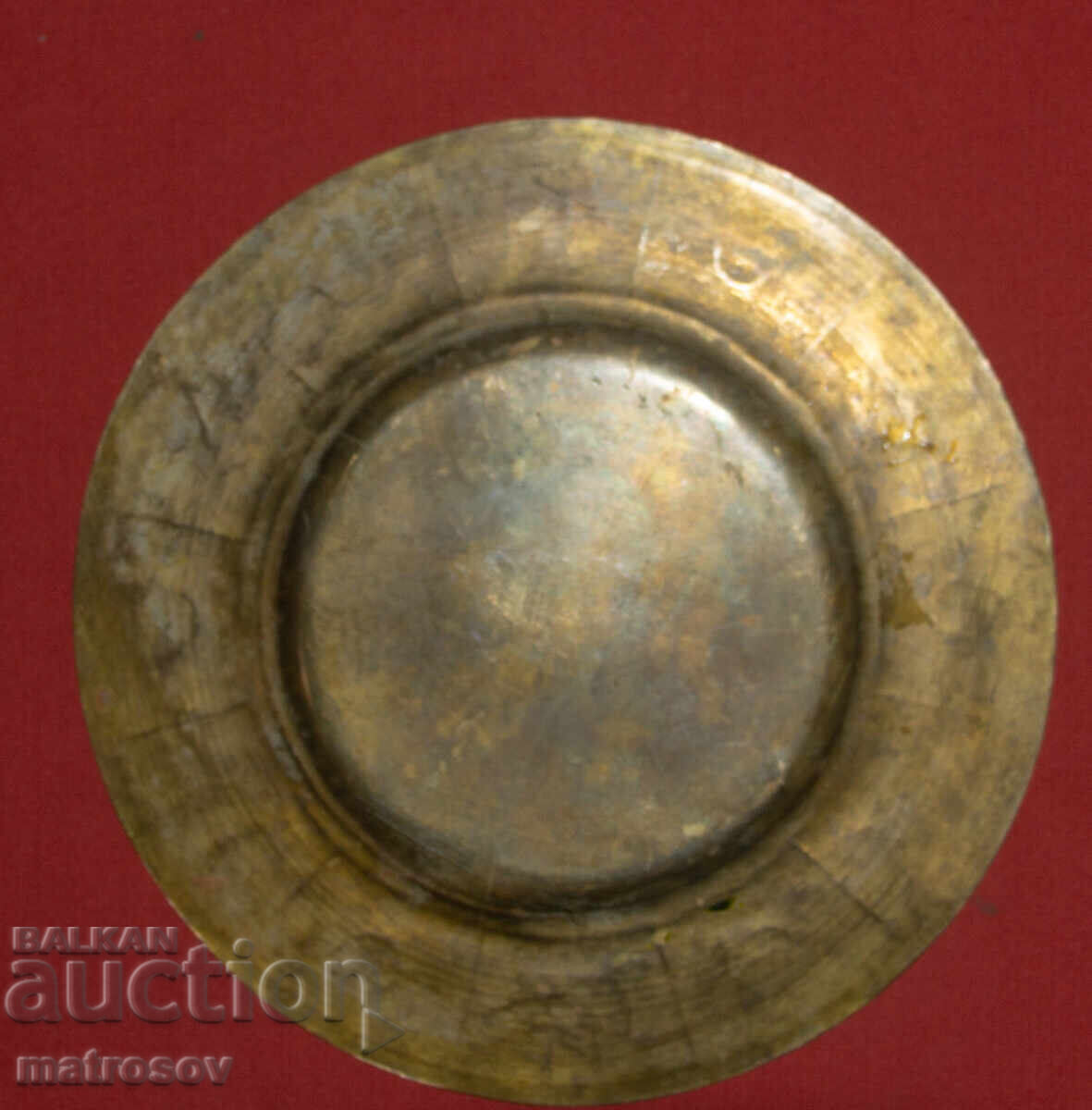 Plachetă din alamă, decorație de perete, Sunny Beach Balkan-Tourist - 5