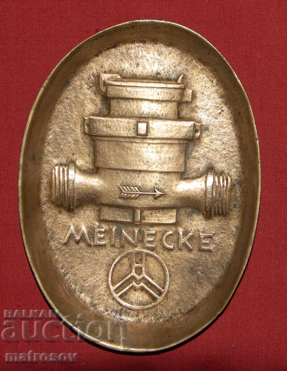 Old German Advertising Bronze Plaque Decoration with price 180.00 BGN | € 92.03