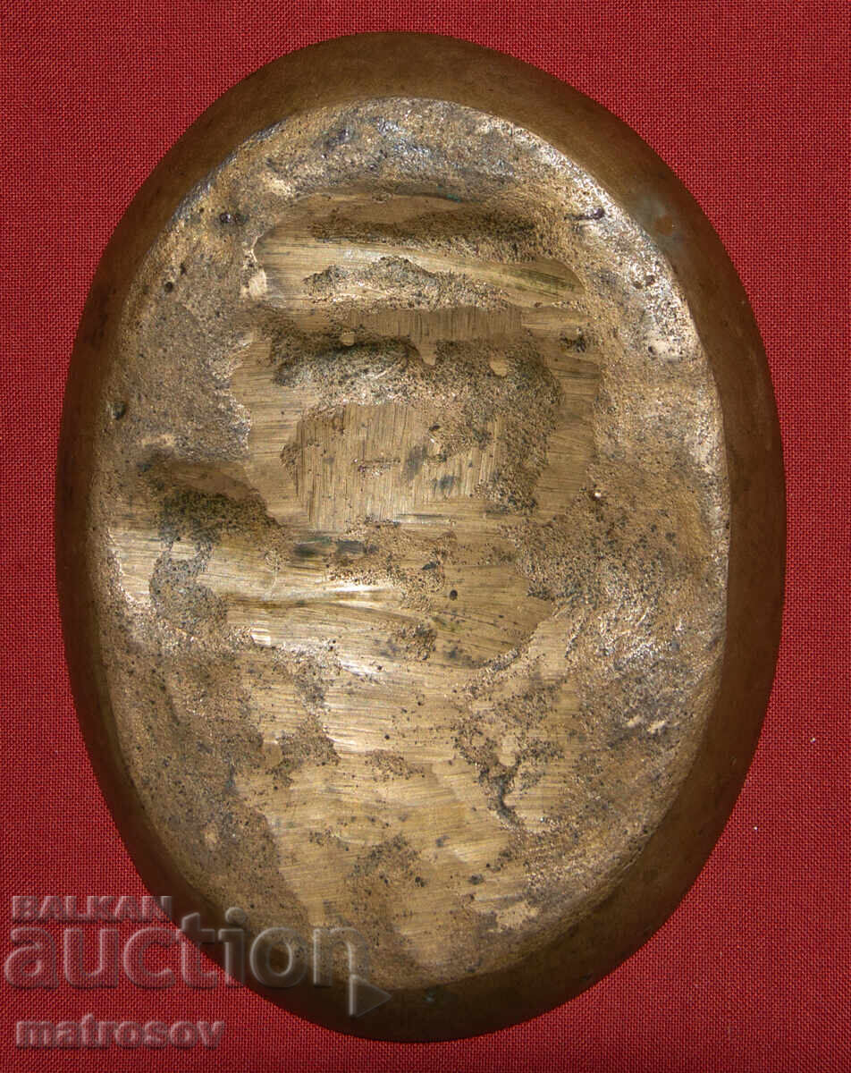 Old German Advertising Bronze Plaque Decoration - 5