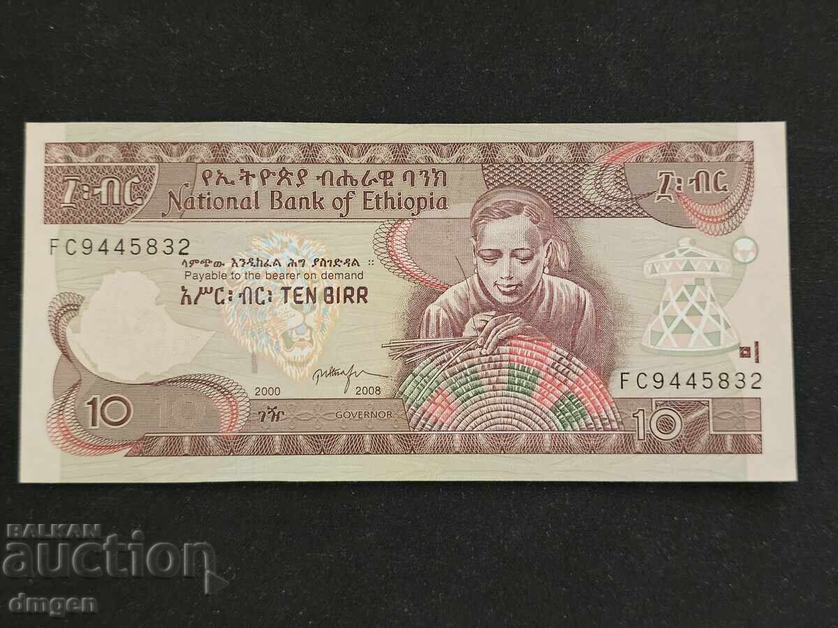 10 бир Етиопия 2008 UNC
