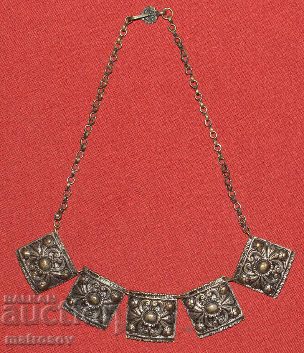 Παλιό παραδοσιακό ασημένιο κολιέ με τιμή 220.00 BGN | € 112.48