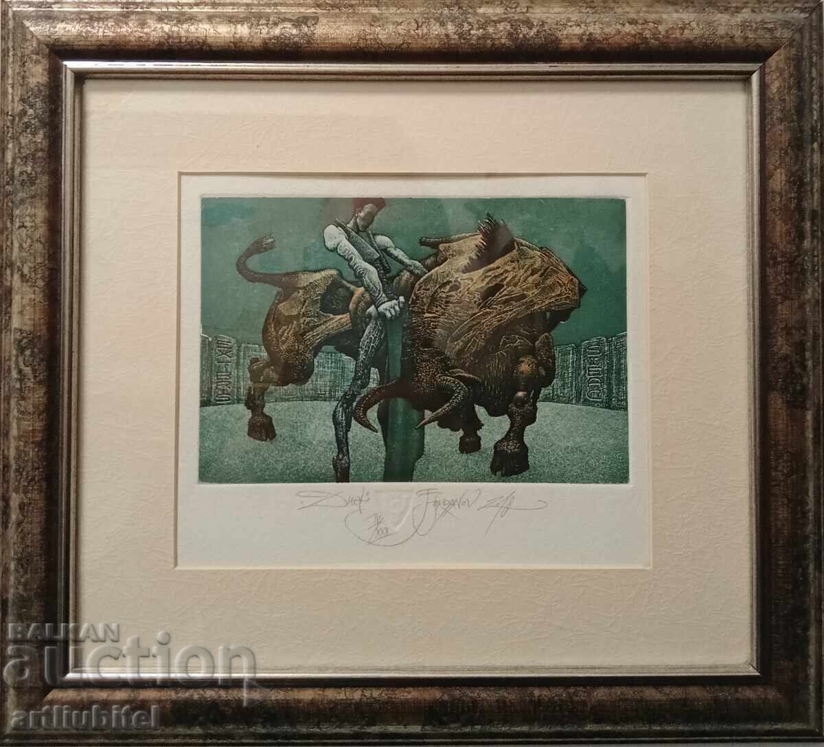 Юлиан Йорданов - картина "Дуел" - 2018 г. , 25,50 х 28,50см. с цена € 194.29 | 380.00 лв.