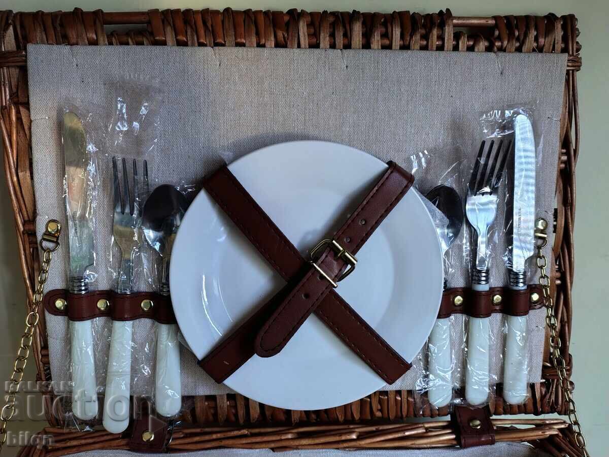 Great Rattan Picnic Basket for Two with price € 40.33 | 78.88 BGN Great Rattan Picnic Basket for Two with price € 40.33 | 78.88 BGN