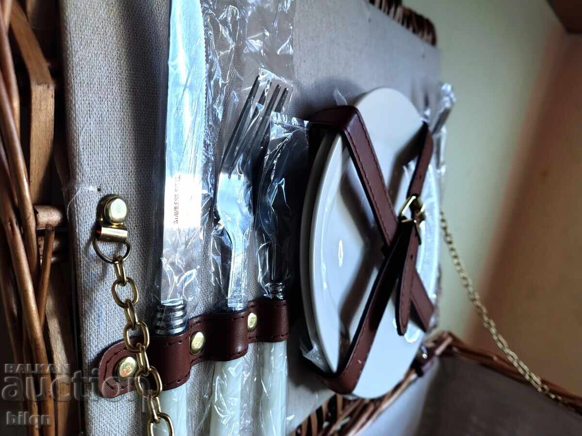 Δημοπρασία Υπέροχο Ψάθινο Καλάθι Πικνίκ για Δύο