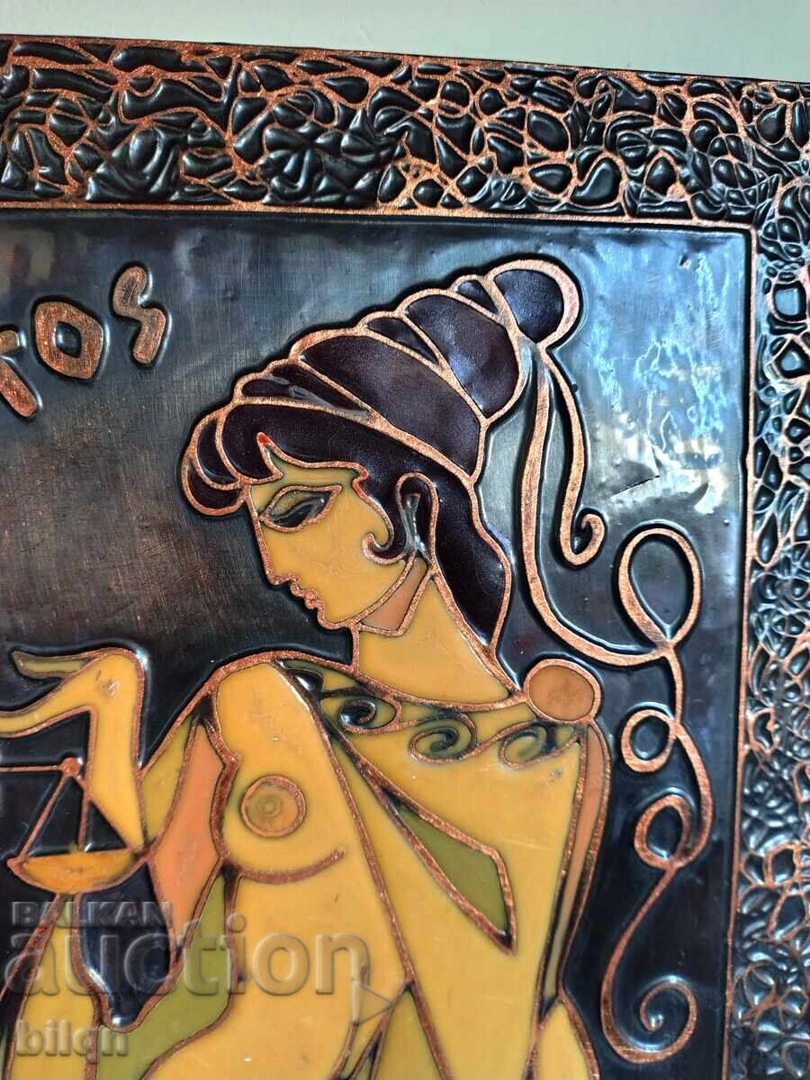 Licitație Panou de cupru uimitor Zodia - Balanță Licitație Panou de cupru uimitor Zodia - Balanță