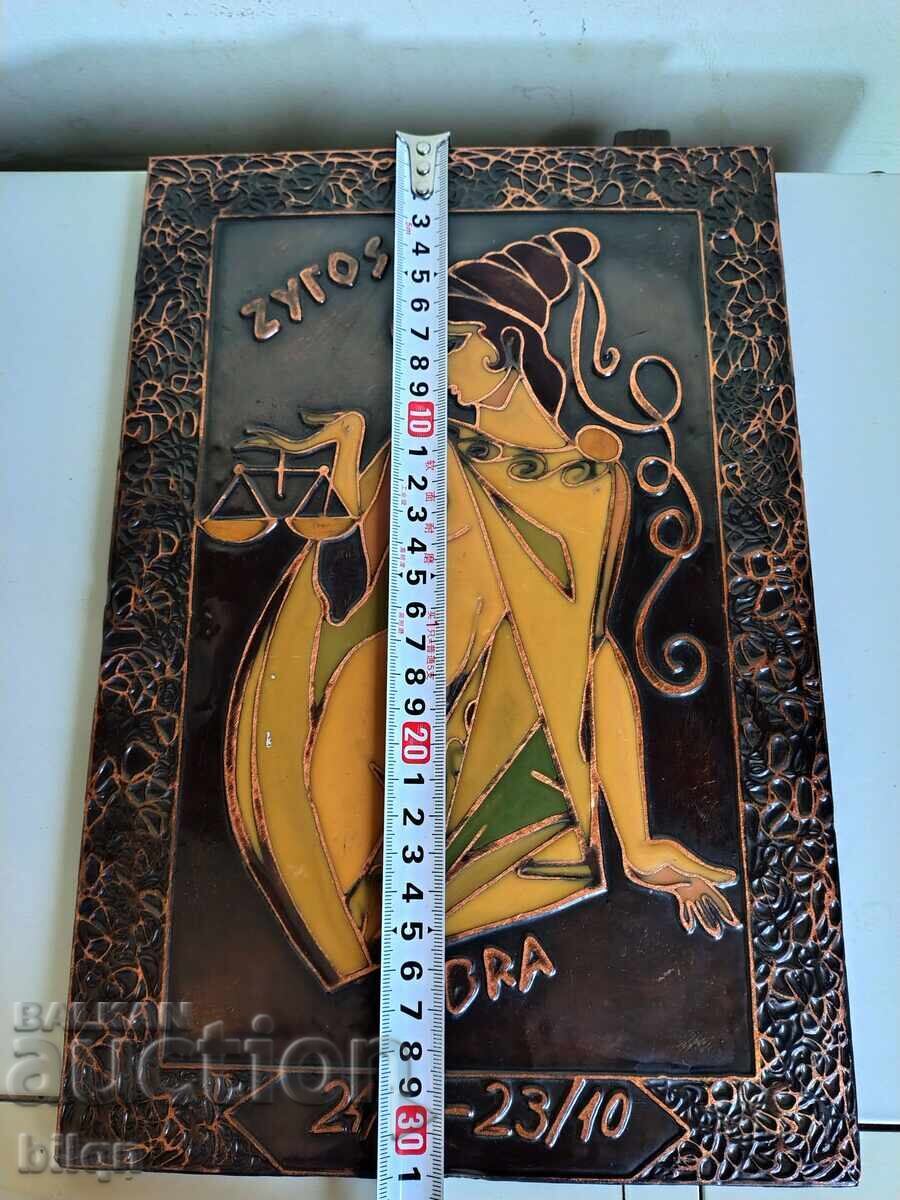 Panou de cupru uimitor Zodia - Balanță - 6 Panou de cupru uimitor Zodia - Balanță - 6