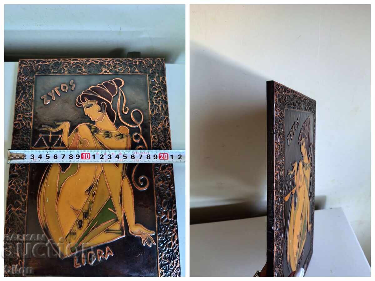 Panou de cupru uimitor Zodia - Balanță - 7 Panou de cupru uimitor Zodia - Balanță - 7