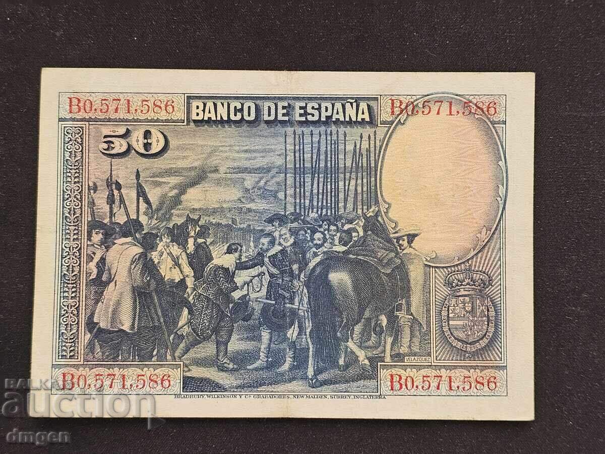 50 πεσέτες Ισπανία 1928 με τιμή 12.00 BGN | € 6.14