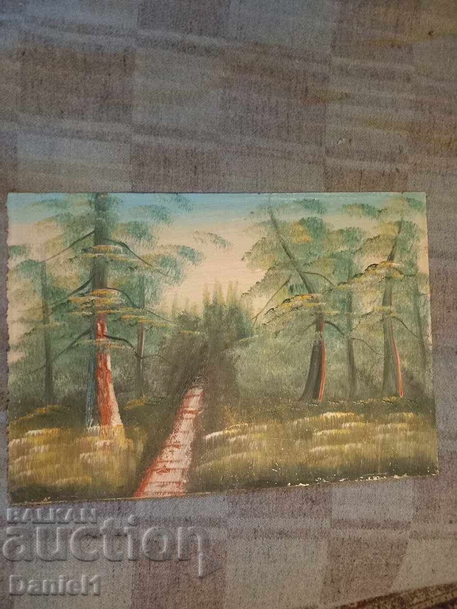 Peisaj - 35,5 x 51cm