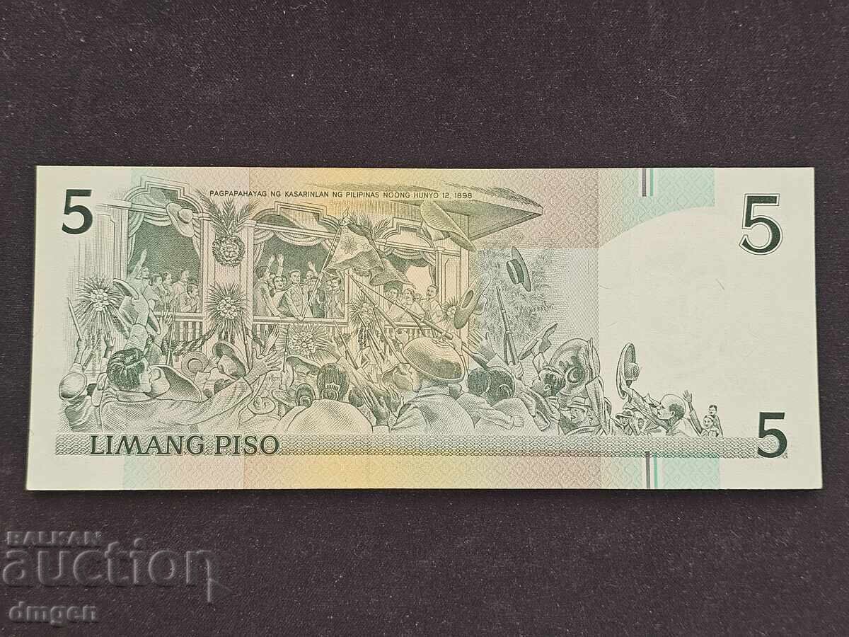 5 Philippine Pesos 1995-1997 UNC with price € 3.07 | 6.00 BGN