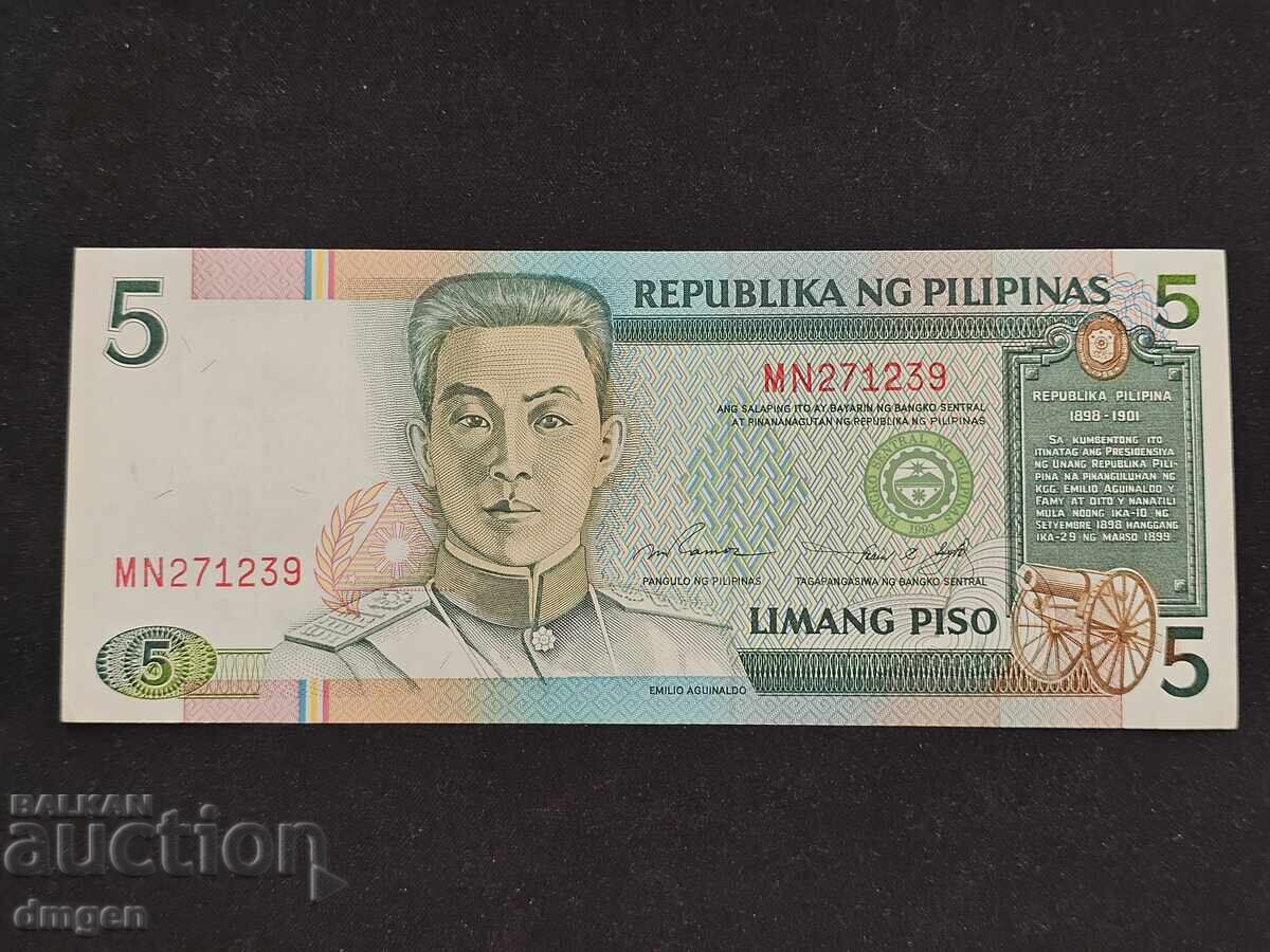 5 Philippine Pesos 1995-1997 UNC