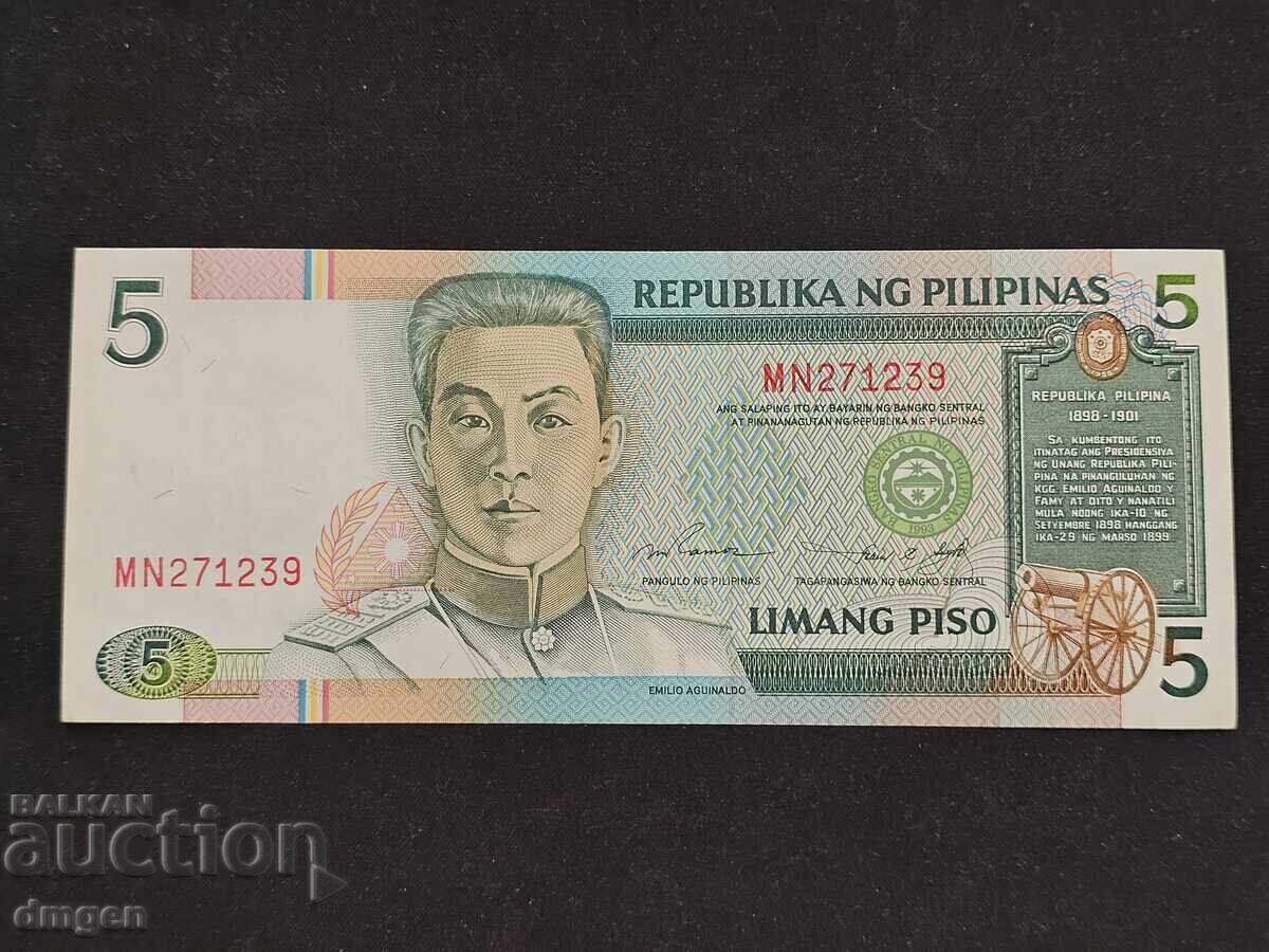 5 Philippine Pesos 1995-1997 UNC