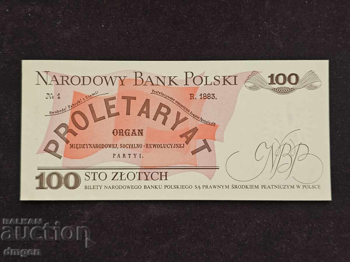 100 PLN Polonia 1988 UNC cu preț 2.00 BGN | € 1.02