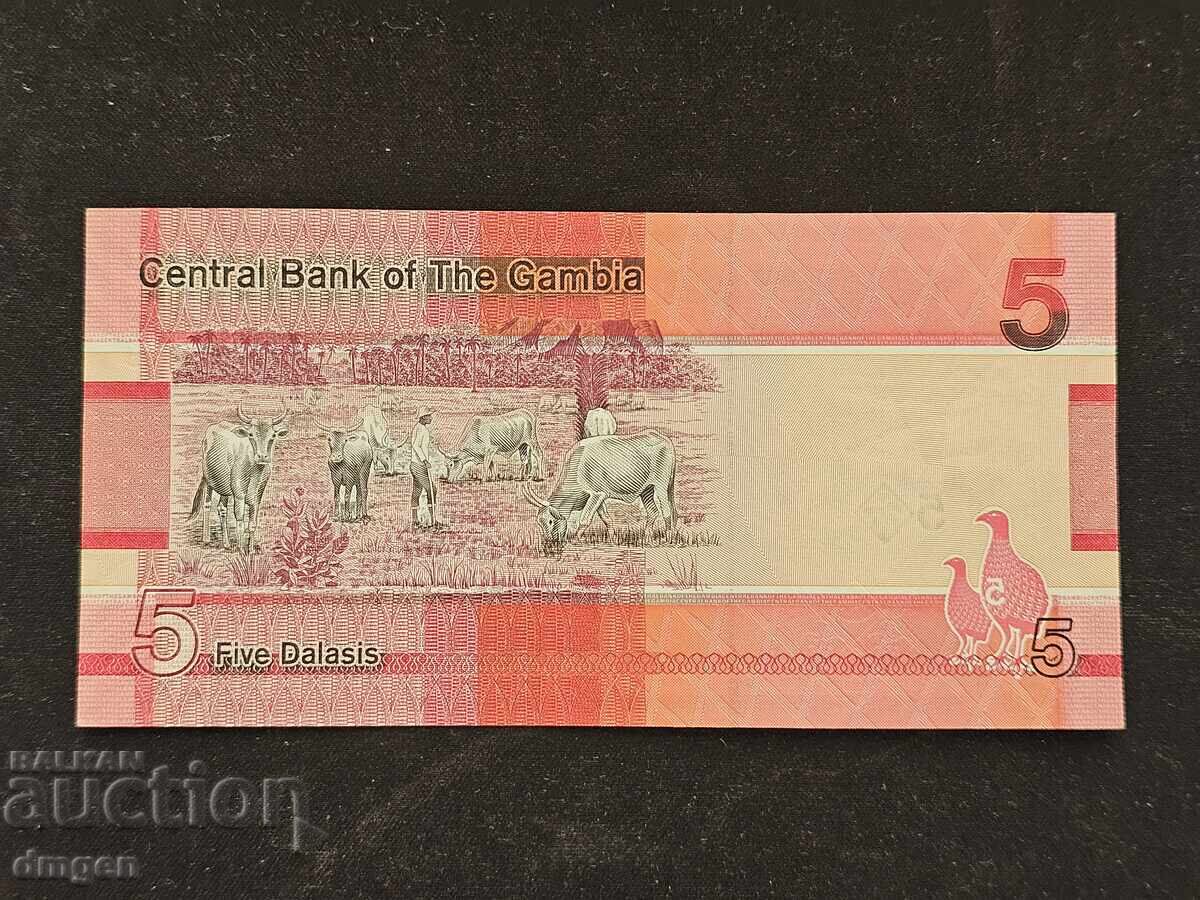 5 Γκαλάσι Γκάμπια UNC με τιμή 2.90 BGN | € 1.48