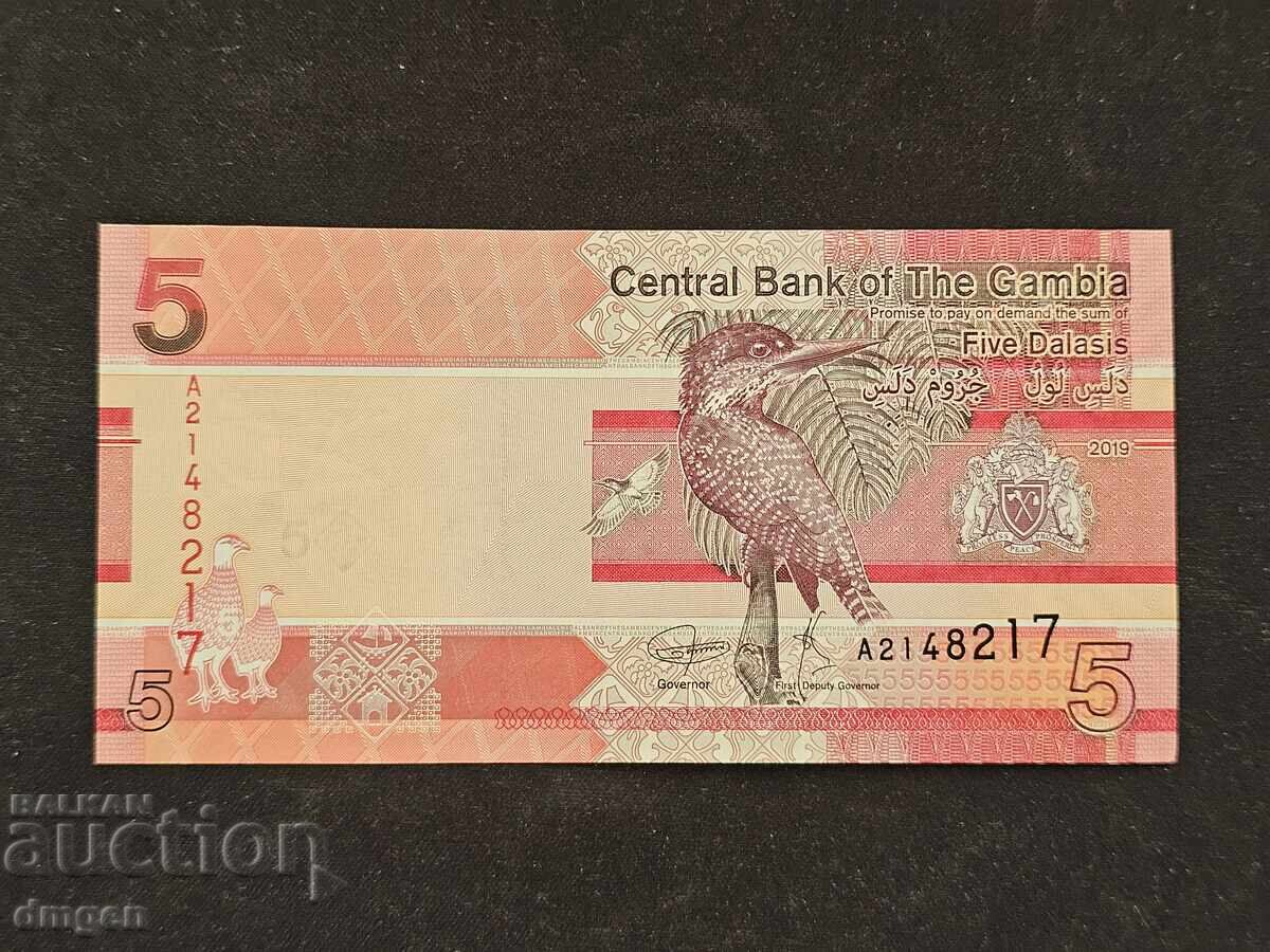 5 Γκαλάσι Γκάμπια UNC